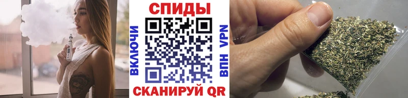 Купить  Бавлы  БУТИРАТ BDO 