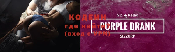 гашик Аркадак