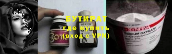 гашик Аркадак