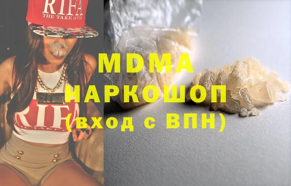гашик Аркадак