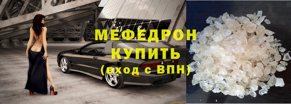 герыч Магадан