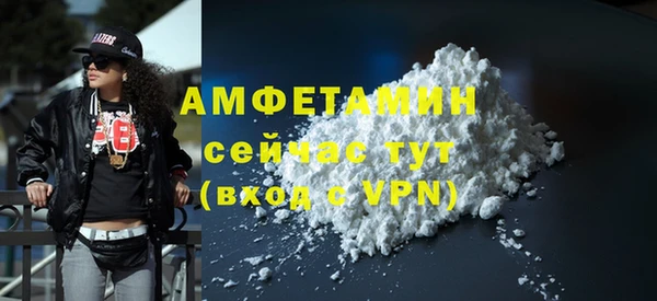 меф Балабаново