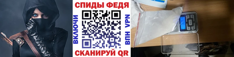 Купить закладки  Бавлы  МЕТАМФЕТАМИН пудра 